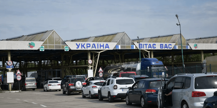 КПП на границе Украины