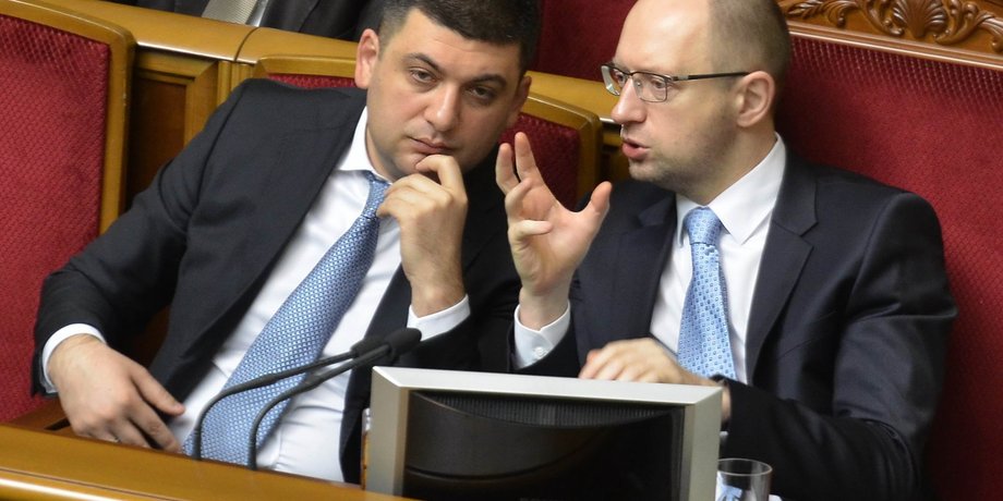 kmu.gov.ua
