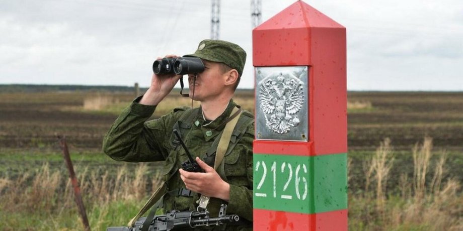 российский пограничник