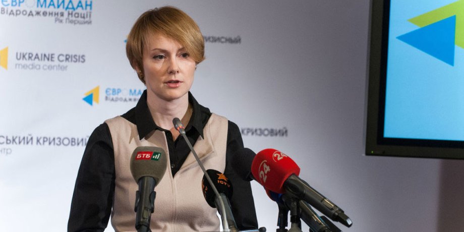 Елена Зеркаль / Фото: Uacrisis.or