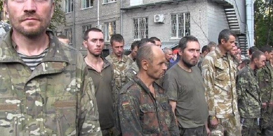 Украинские пленные / Фото: Геннадий Дубовой / РИА "Новости"