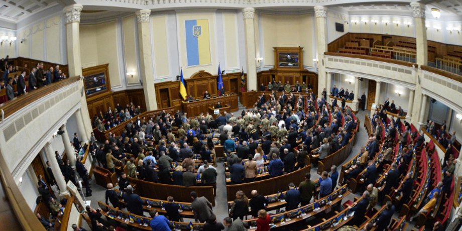 В Верховной Раде призвали к смене правительства