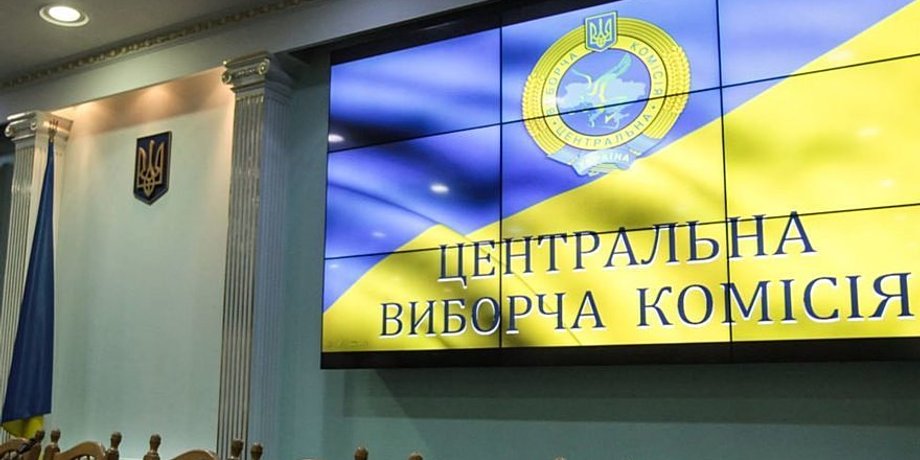 Фото: Радио Свобода