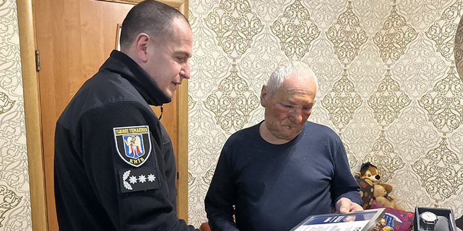полиция, награда, грамота, святошинский район