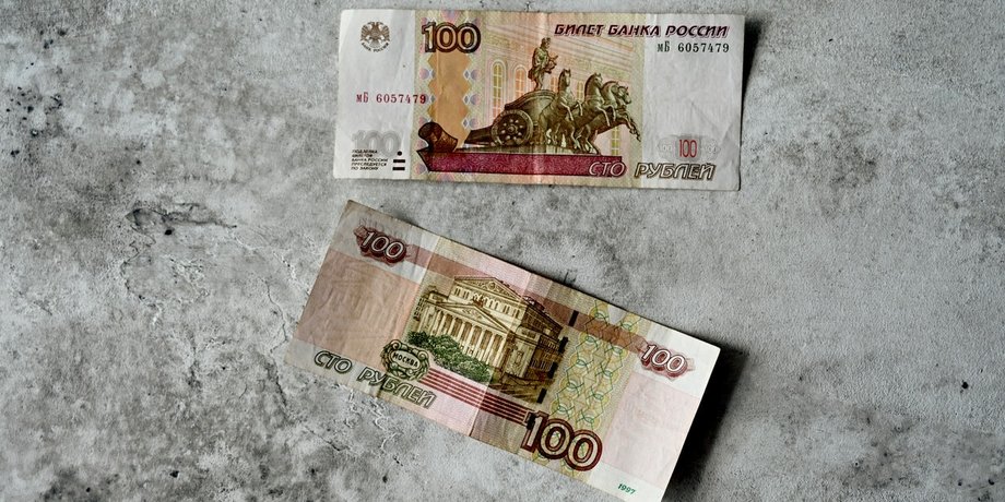 рубли, рубль, российский рубль