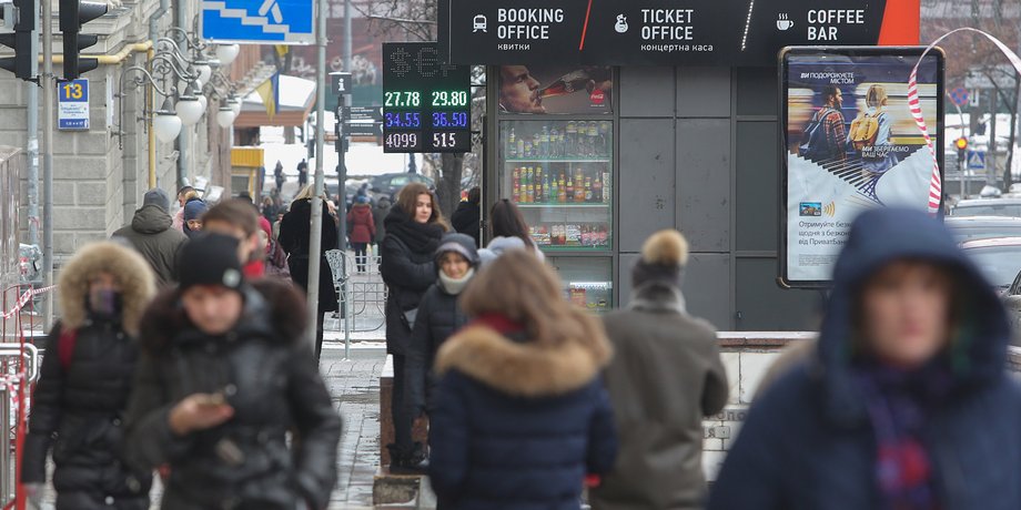 курс доллара, девальвация, госдолг, МВФ