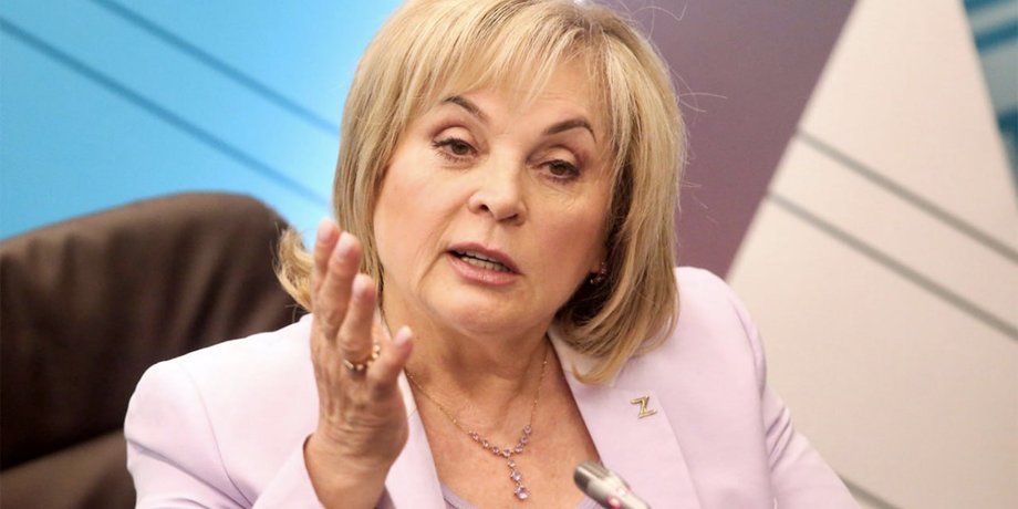 Памфилова, председатель ЦИК, выборы в РФ, выборы президента РФ, Глава российской Центральной избирательной комиссии РФ Элла Памфилова