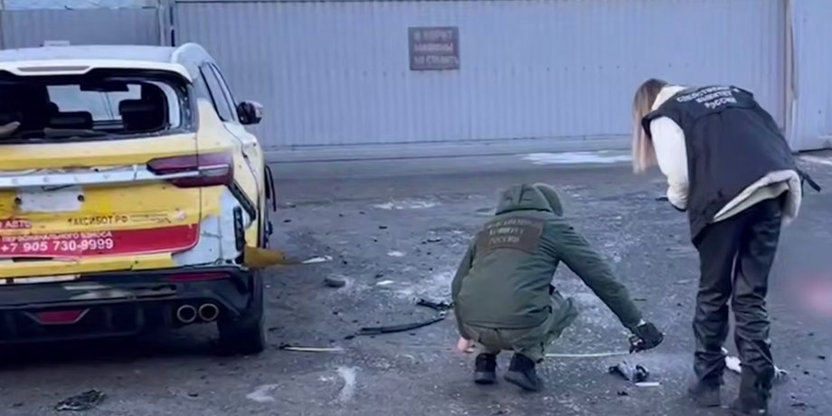 взрыв в москве
