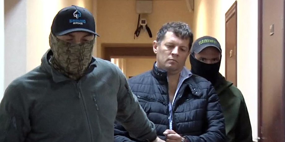 Роман Сущенко / Фото: msk.kp.ru