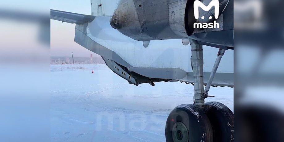 літак Ан-26, аварія Ан-26, Ан-26 розгерметизація