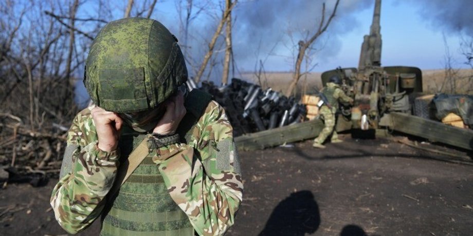 Российские войска