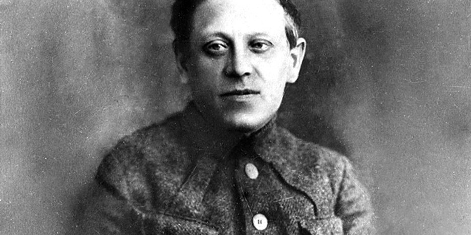 Симон Петлюра