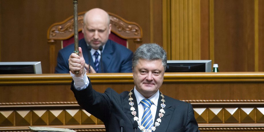 Фото: УНИАН