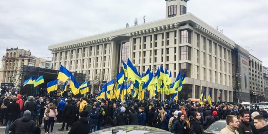 Фото:  kiev.informator.ua