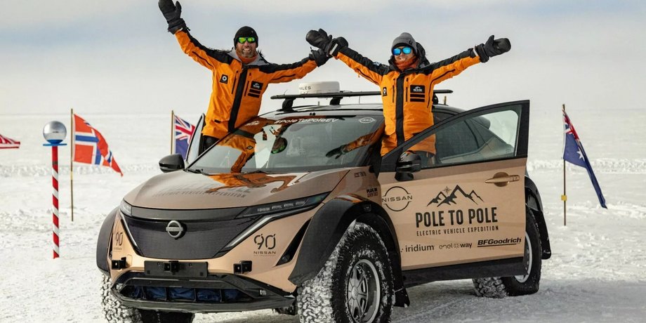 Nissan Ariya, электромобиль Nissan, кроссовер Nissan, автопробег