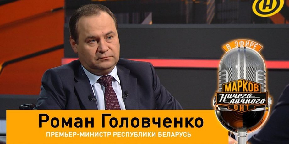ОНТ