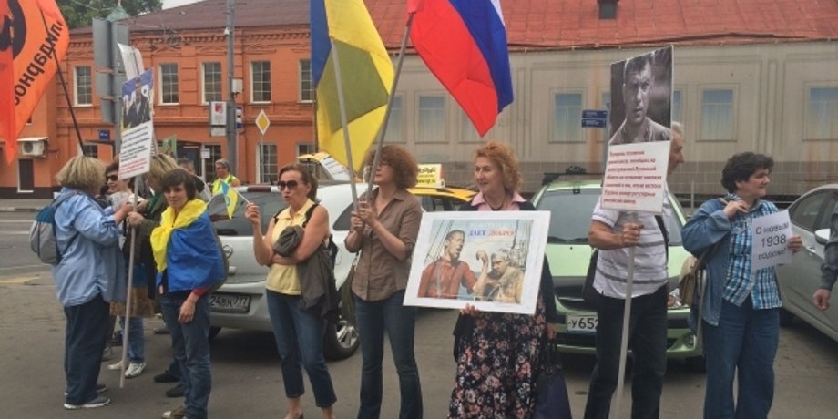 Проукраинский митинг в Москве / Фото: Роман Цимбалюк