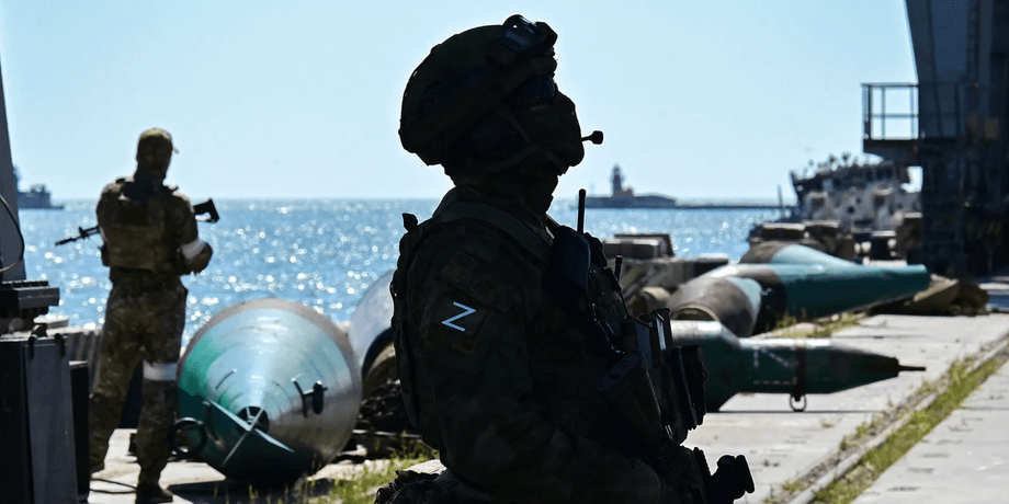 ЗС РФ, російські окупанти, російські військові