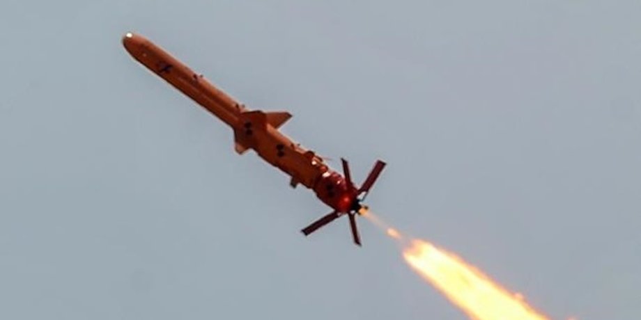 Фото: rnbo.gov.ua
