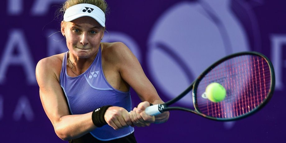 Фото: twitter.com/WTA