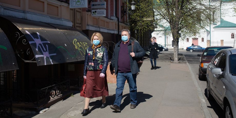 посилення карантину в Україні, карантин з 13 вересня