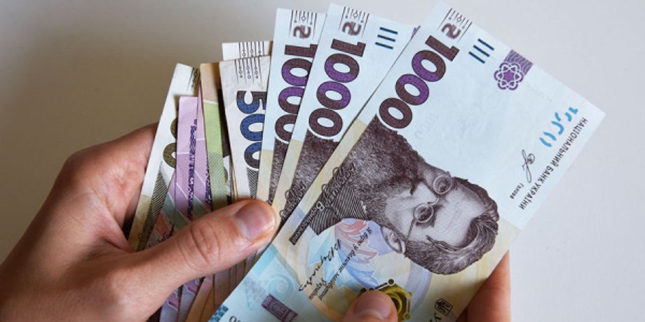 Доходи, декларація, доходи від міжнародних організацій