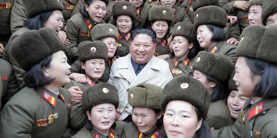 Фото: kcna.kp