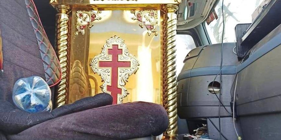 мощи, иконы, мощи 80 святых, храмовый аналой