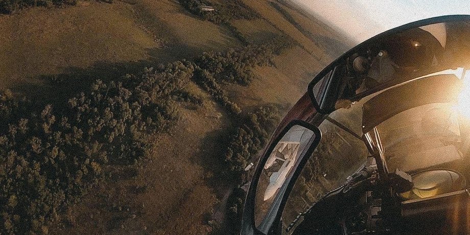 українська авіація