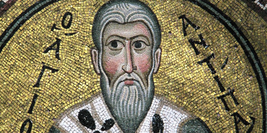 Мученик Антип Пергамский