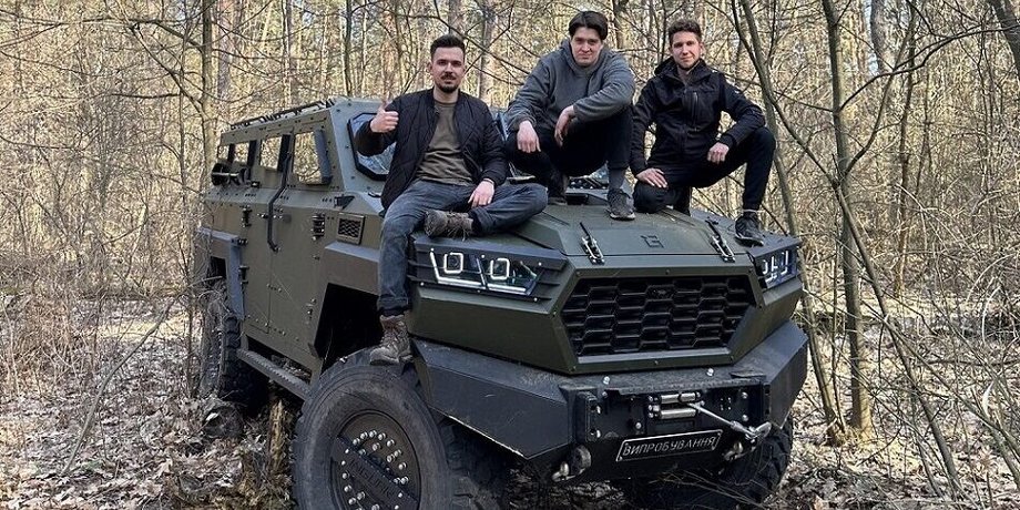 Ингуар-3