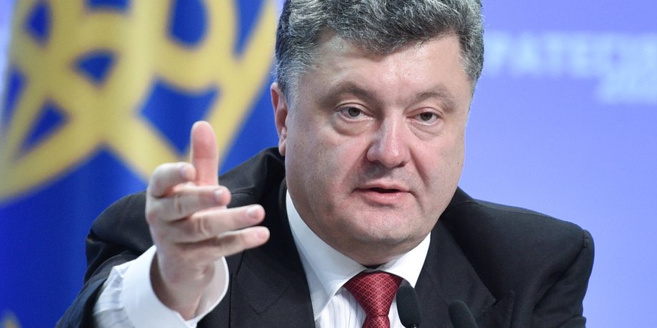 Петр Порошенко / Фото: ТАСС