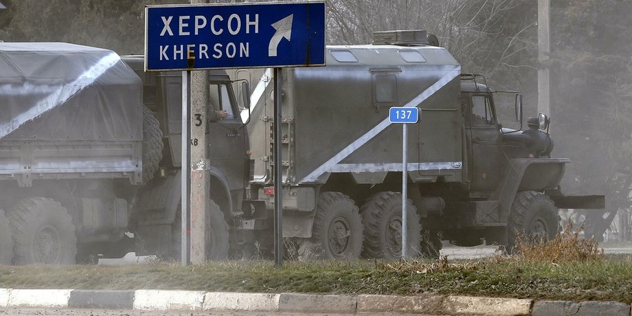 Вывод отступление отвод оккупанты войска Херсон ВС РФ