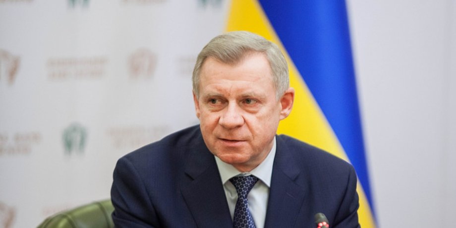 Яков Смолий / Фото: socportal.info