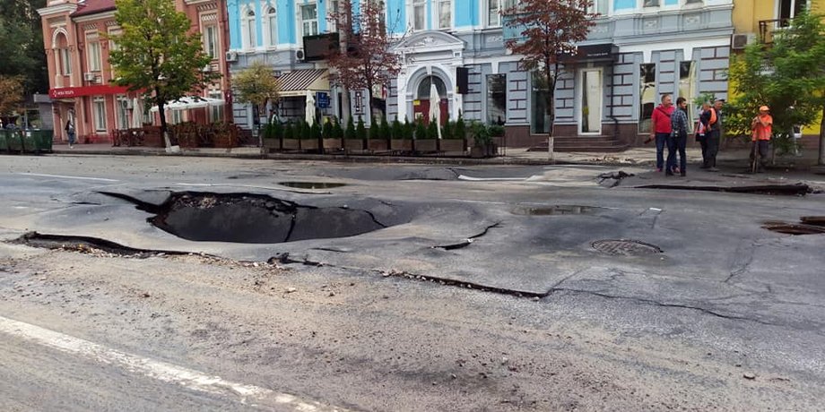 Фото: страница Анастасии Багалики в Фейсбук