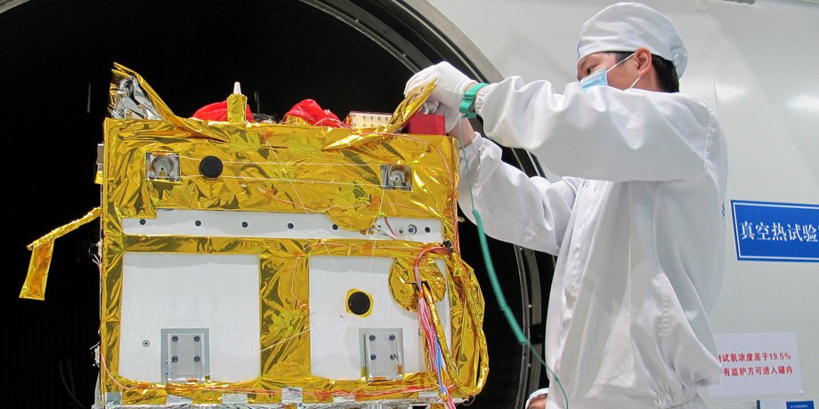 HISEA-2, спутник, китайский спутник