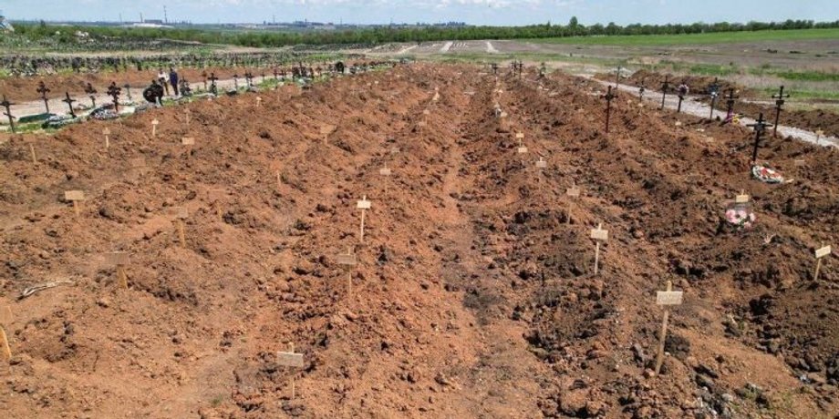 Могилы, Мариуполь, захоронение, захоронение, захоронение, кладбище