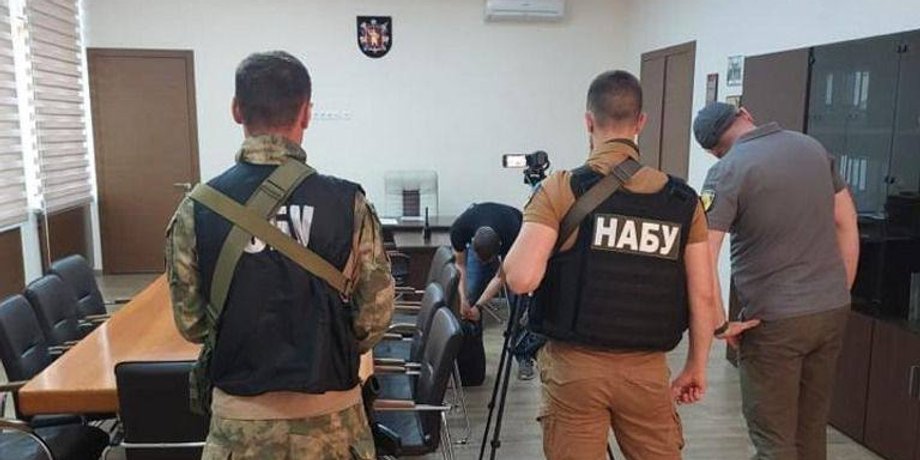 набу