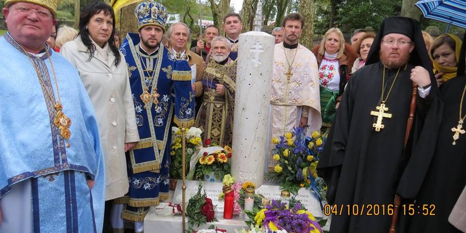 В Португалии открыли памятник героям Небесной Сотни / Фото: Facebook