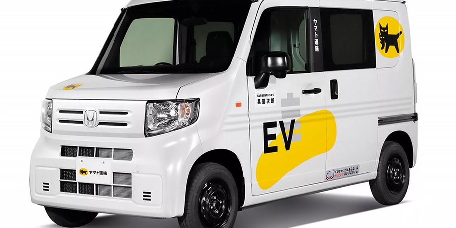 Honda, Honda MEV-Van, Авто, Автомобили, Электрокар, Электромобили, Фургон, Перевозки, Фото