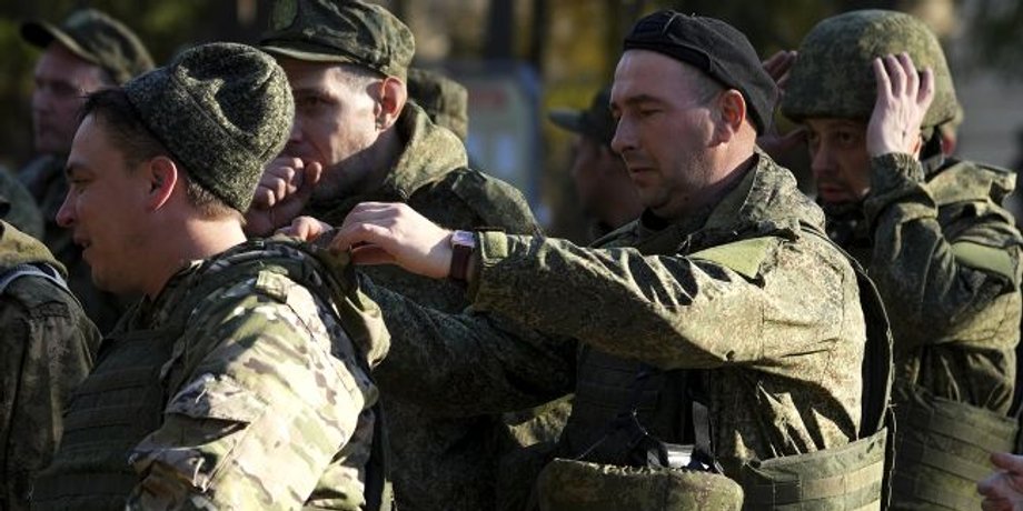 Російські військові