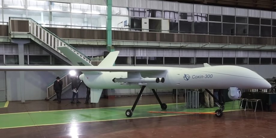 Сокіл-300