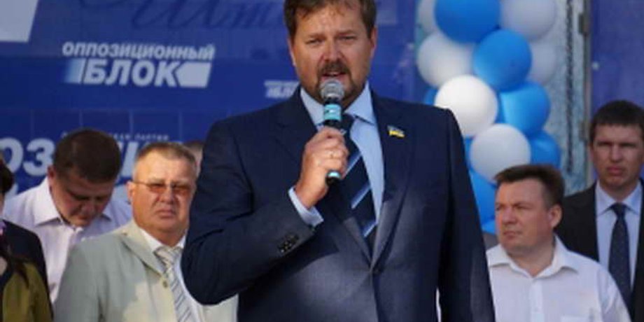Евгений Балицкий / Фото: Запоріжжя - Depo.ua