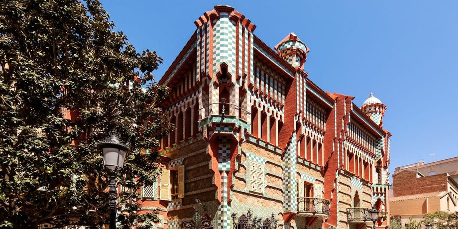 Дом Гауди, Casa Vicens, Airbnb, ночь в доме гауди