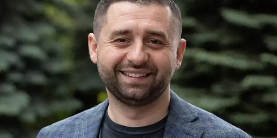 Давид Арахамия