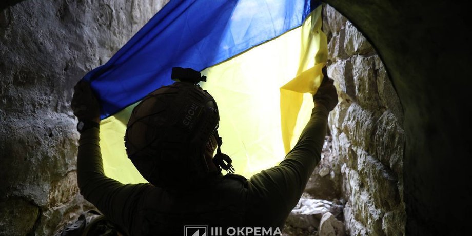 звільнення кліщіївки