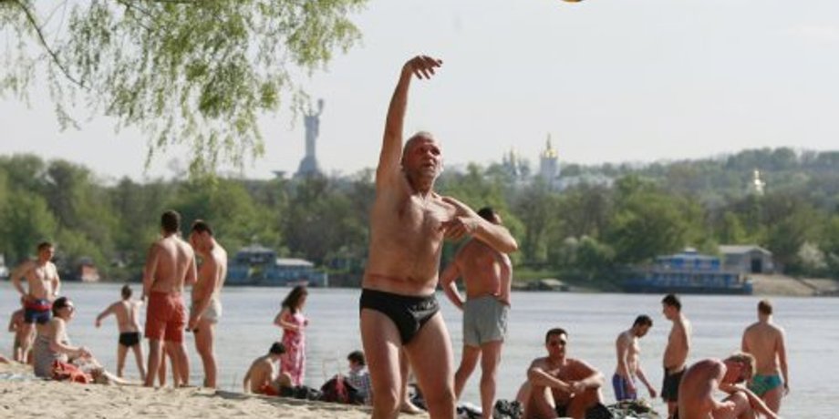 Униан