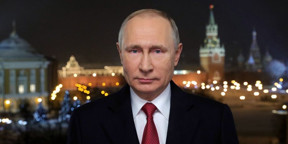 Владимир Путин, президент России, глава Кремля, война РФ против Украины, завершение войны