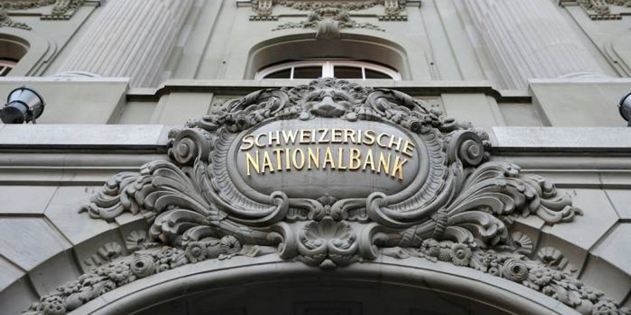 влада Швейцарії, заморожені російські активи,