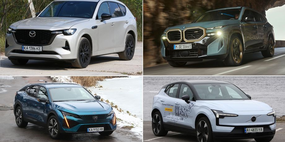 авто года, лучшие авто года, Автомобиль года в Украине, Автомобиль года в Украине, Лучшие авто в Украине